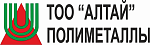 Алтай Полиметаллы